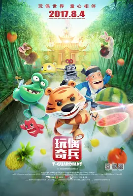 91亚洲国产成人精品一区二区三